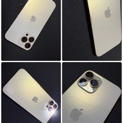 SIMフリー版 Apple iPhone 13 Pro Max ゴールド 128GB docomo au ソフトバンクの画像