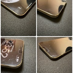 SIMフリー版 Apple iPhone 13 Pro Max ゴールド 128GB docomo au ソフトバンクの画像