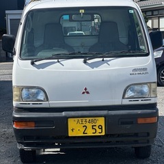 三菱Kトラック の画像