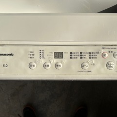 Panasonic 全自動洗濯機 2022年製 NA-F50BEQ 5キロ　の画像