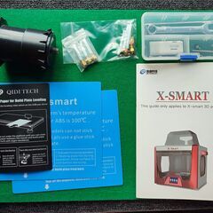 QIDI TECHNOLOGY 積層型3Dプリンタ　X-smartの画像