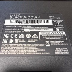 【ジャンク品】 RAZER 有線キーボード の画像