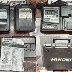 【中古】ハイコーキ HiKOKI WR36DC コードレスインパクトレンチ バッテリ×2・充電器付き【ハンズクラフト佐賀】の画像