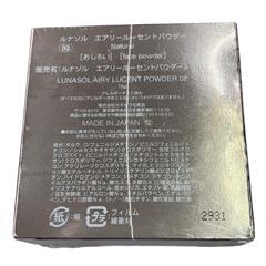 186001 現状品 LUNASOL ルナソル  レディース 3点まとめ売り [0000000002120]の画像