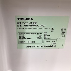 【取りに来られる方限定】　TOSHIBA 1ドア冷蔵庫 2021年製の画像