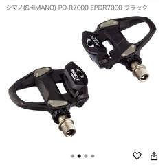 ultimateふぞくひん付属品の画像