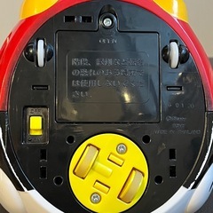 はじめて英語　いっしょにおいでよの画像