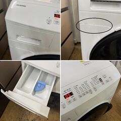 地域限定送料無料　超美品【 IRIS OHYAMA 】アイリスオーヤマ 洗濯8.0㎏/乾燥4.0㎏ ドラム式洗濯乾燥機 ガチ落ち温水洗浄 ふんわりシワ取り CDK84の画像