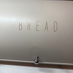 ブレッドケース　　ブレッドボックスの画像