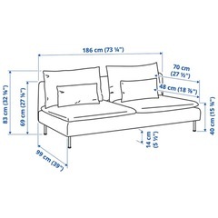 　【IKEA】SÖDERHAMNソーデルハムン　グレーターコイズの画像