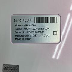 186000 現状品 KE-NON ケノン 脱毛器 v6.0 NIPL-2080  [250916HM080104]の画像