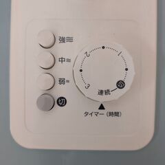 ニトリ リビング扇風機 KJF-35TBL18（2018年製）箱・説明書付きの画像
