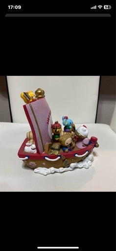 ハローキティ 陶器 七福神 宝船 置物 レア平成レトロ