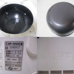 G∀52 炊飯器 ZOJIRUSHI NP-RN05 3合炊き 2024年製 圧力IH炊飯ジャー 中古品 検：象印 極め炊き キッチン家電の画像