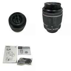 186000 PENTAX ペンタックス K-50 　レンズ18-55mm 50-200mm　デジタル一眼レフカメラ イエロー [0000000002123]の画像