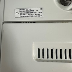 洗濯機の画像