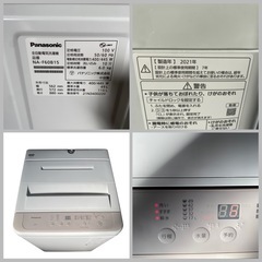 Panasonic パナソニック 全自動電気洗濯機 NA-F60B15  2021年製 6.0Kg 白 ホワイト 生活家電 洗濯機 縦型 の画像