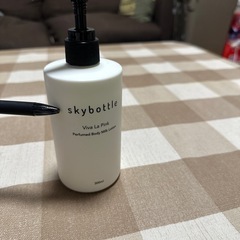 ボディミルクローションの画像