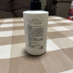 ボディミルクローションの画像