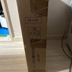 キューブBOX鍵付ロッカーの画像