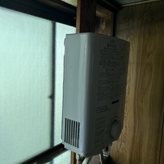 パロマ 瞬間湯沸かし器　PH-5BV　瞬間湯沸器　都市ガス用の画像