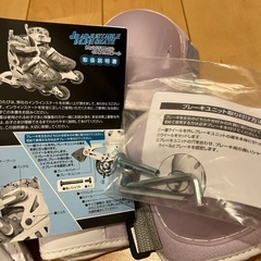 ジュニアアジャストインラインスケート＋プロテクターの画像