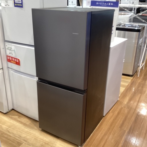 【トレファク神戸南店】AQUA 2ドア冷蔵庫です‼︎【取りに来られる方限定】