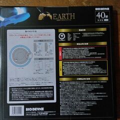 LEDサークルライト40型の画像