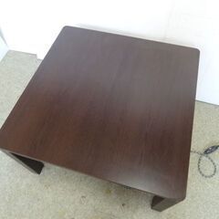 ニトリ こたつ カジュアルコタツ(RNN2-75DBR) 75×75cm☆札幌市白石区店頭お引き取りOK【自社配送は札幌市内限定】の画像