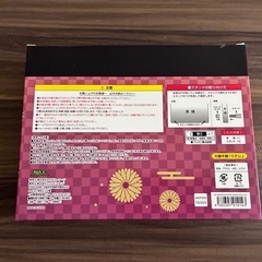 鬼滅の刃　ダイカットアクリルクロック　レッド　時計の画像