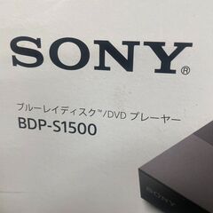 リサイクルショップどりーむ荒田店　No4535 ブルーレイプレーヤー　SONY　２０１９年製　ネットフリックス　YouTube　接続可能♪の画像