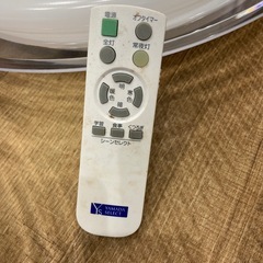 YAMADA/ヤマダ 　LEDシーリングライト　3点 YLL-W12H1  21年製の画像