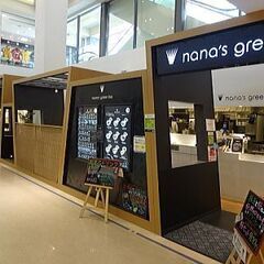 10月18日(土)AM10：10 -≪広島PARCO≫*nana...