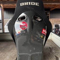 bride low max 
の画像