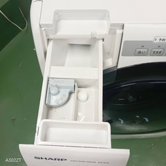 18 J024 設置まで対応   訳あり特価品　SHARP　ドラム式洗濯機　7㌔の画像