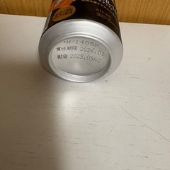 ビールの画像