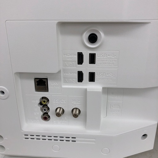 ドリーム川西店御来店限定】 ☆ジモティー見たよ♪割引☆シャープ 24v