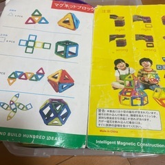 マグネットブロック&ペタペタブロックの画像