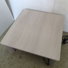 滝口木材 こたつ コタツ TM-107 幅69cm 奥行69cm 高さ35cm リバーシブル☆札幌市白石区店頭お引き取りOK【自社配送は札幌市内限定】の画像