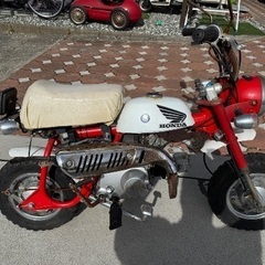 モンキー　絶版　旧車　レストアベース　程度良好　宮城発　シャリーダックスクレタクスパタクの画像