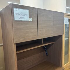 【トレファク イオンモール常滑店】レンジボード　ニトリをご紹介！の画像