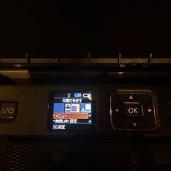 【美品】EPSON PX-S06B モバイルプリンター Wi-Fi対応／バッテリー内蔵の画像