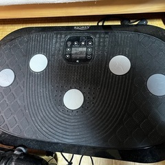 ダイエットマシンの画像