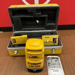 【中古】【動作OK】【店頭引取限定】　レーザービーコン　ＮＳＰ　ＬＢ－１５０の画像