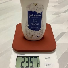 ジョンソンボディケア2本セットの画像