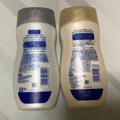 ジョンソンボディケア2本セットの画像