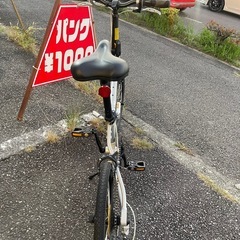 激レアGAIANT HALFway折り畳みの画像