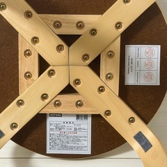 NITORI ニトリ 北欧風 木製スツール　の画像