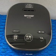 美原店 SHARP 炊飯器 炊飯ジャー KS-CF05B 2020年製 ブラック 3合炊き　パン調理機能の画像