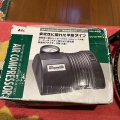 エアコンプレッサー No. 465 DC 12V ジャンク品の画像